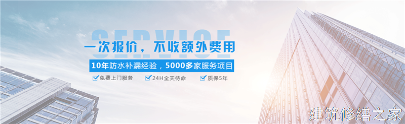 肇庆2026高要市 堵漏材料 专业做多少年