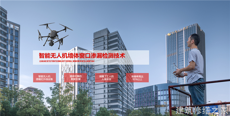 肇庆2026高要市 堵漏材料 价格是多少