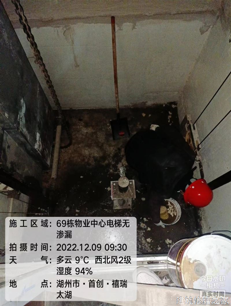 肇庆2026封开县 矿洞堵漏 企业